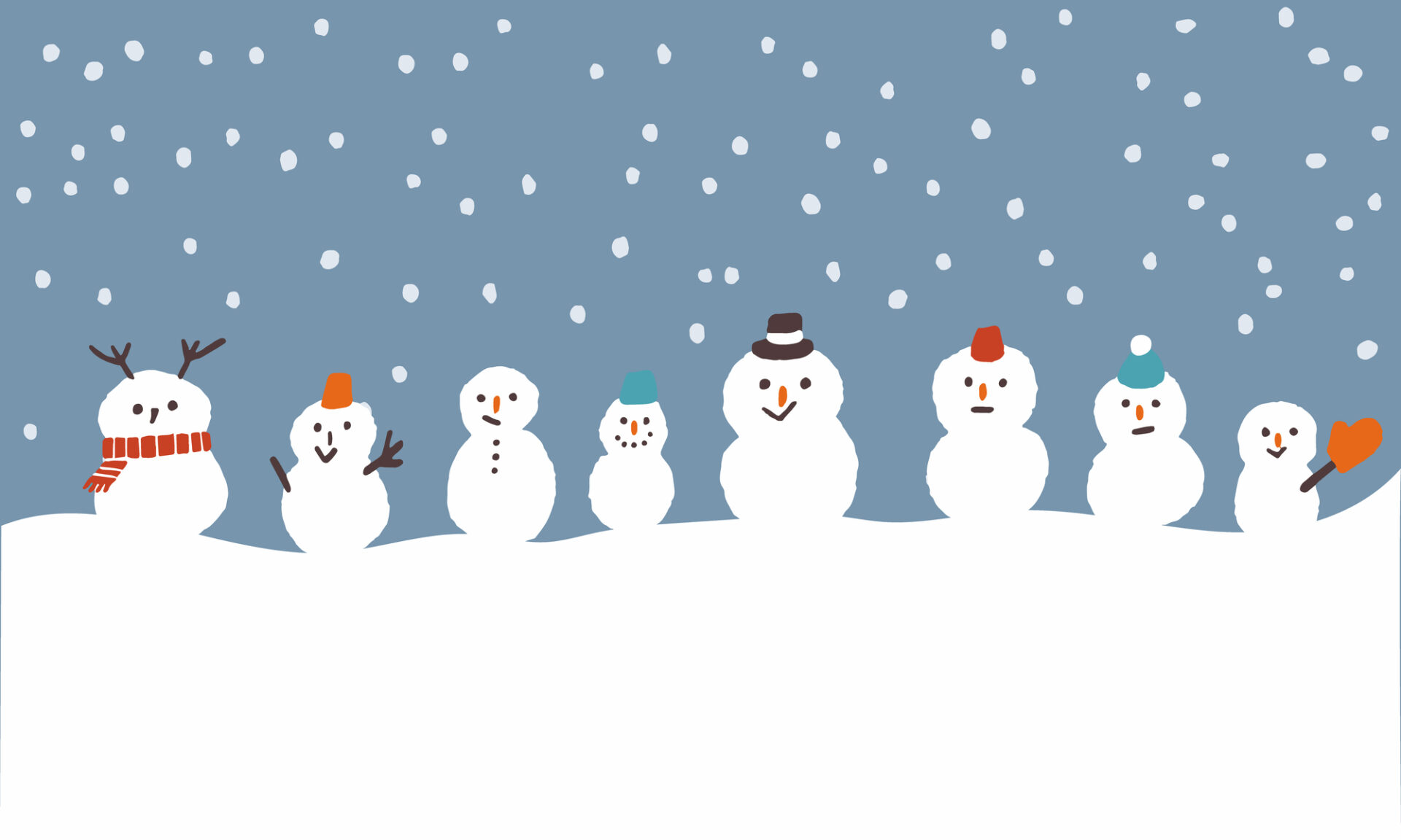 2025-2026 年末年始休暇のお知らせ