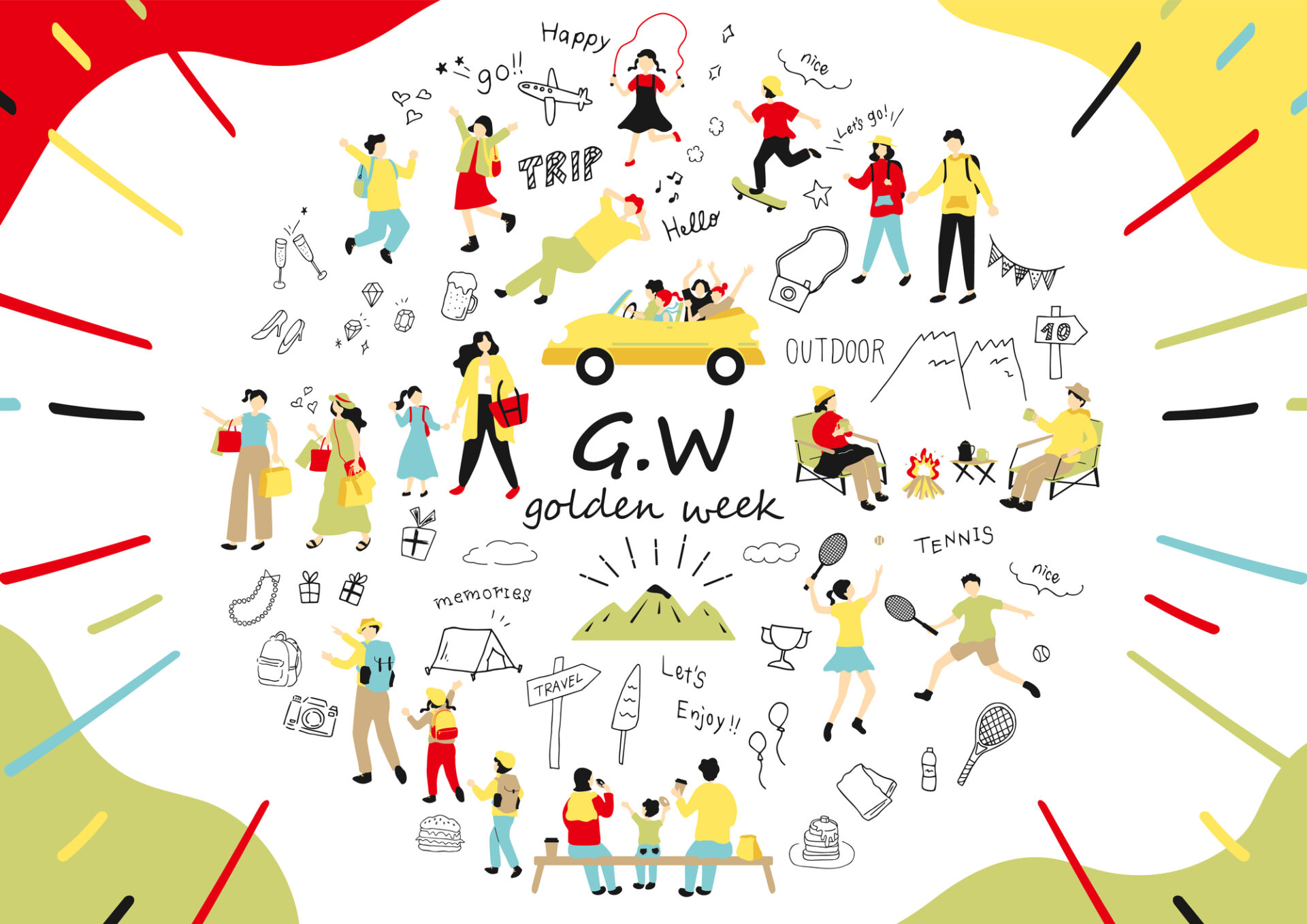 2026年 GW休暇のお知らせ